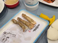 -新丁香海鲜主题餐厅(现代花园店)