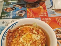 -敏华冰厅(平安金融中心店)