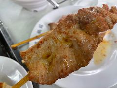 烤里脊肉-劈柴院锅贴(沈阳路店)