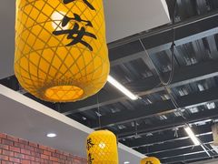 -长安后宰门水盆羊肉(新都心店)