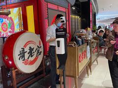 门面-哥老官重庆美蛙鱼头(宝山龙湖店)