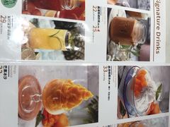-鹿港小镇(西单大悦城店)