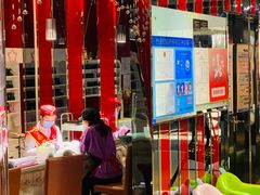 -海底捞火锅(龙茗路店)