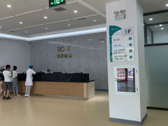 -北京博济体检中心(亦庄店)
