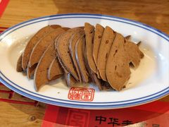 -新兴园饺子馆(北京百子湾店)