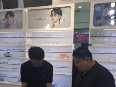 -Fiou菲欧眼镜(物资学院路店)