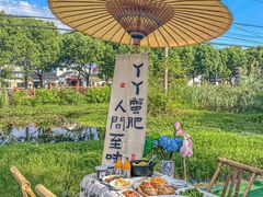 -丫丫蟹庄·苏式园林农家乐·阳澄湖大闸蟹(阳澄湖莲花岛店)