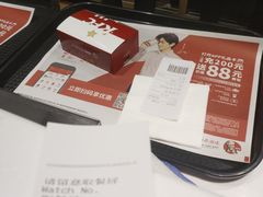 -肯德基(西稍门店)