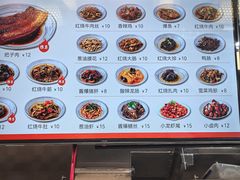 -梅溪·小伙子干挑面(安吉总店)