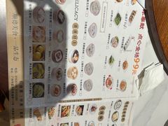 -顺德一品粥·20年凤城老字号(芳村店)