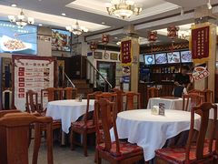 -峨嵋酒家(地安门店)