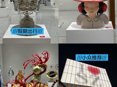 -深圳湾万象城(南山店)