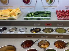 -海底捞火锅(枫蓝国际购物中心店)