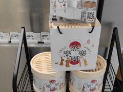 -LELECHA乐乐茶(新街口大洋店)