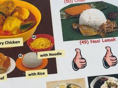 -Killiney Kopitiam(基利尼路67号店)