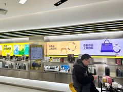 -爱回收(朝阳大悦城店)