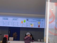 -七七家的糖水店(南湾街1号店)