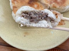 -丁红照水煎包胡辣汤