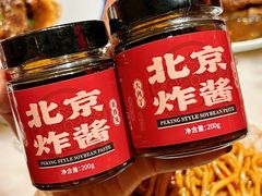 -小吊梨汤·北京菜·烤鸭(鸟巢店)