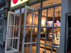 门面-喜识·冰糖葫芦·炒酸奶(怀特店)