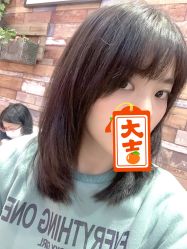 点击看大图 -首脑美发沙龙