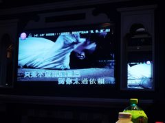 -INLOVE KTV(世博源店)