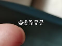 -81BAKERY(大学路店)