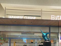 -星伦多自助料理·涮烤一体(江桥万达店)