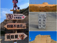 -水洞沟旅游区