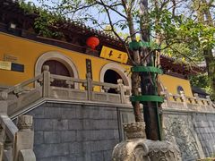-虞山风景区