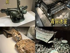 -中国国家博物馆