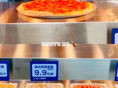 -盒马X会员店(王府井奥莱UP TOWN店)