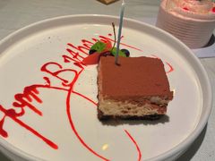 提拉米苏Tiramisu-Solo(衡山路店)