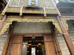 -成都蓝城悦杏温泉美食酒店(宽窄巷子店)