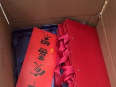 -先春西湖龍井•九曲红梅(杭大路店)