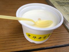 -奶酪魏(牛街总店)