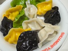 -双合园·海鲜水饺青岛菜(万佳广场店)