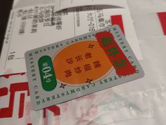 -五马集·海鲜·温州大牌档(黑金冠五马街十字路口店)