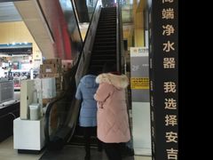 -苏宁易购(Suning Pro北京回龙观店)
