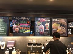 -星巴克臻选(周浦万达店)