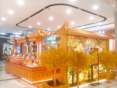 -凯德MALL(望京店)
