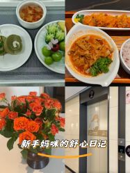 -大美母婴月子中心(馨乐庭店)