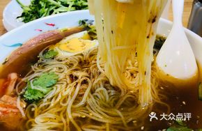A Four Cold Noodles