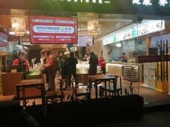 -素满香·Vegan食养自助(天一广场店)
