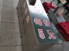 -文瀛公园