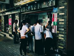 门面-達揚原味燉品(文明路店)