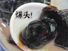 -韵姐牛奶甜品世家