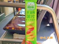 -大润发(康桥店)