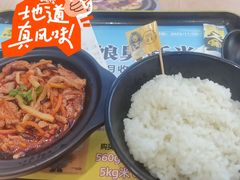 -老娘舅(天阳亲子广场店)