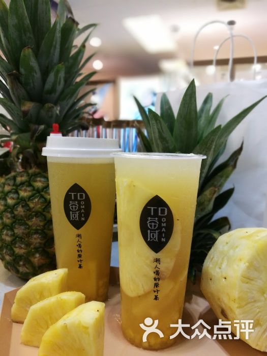 茶域图片 - 第7张